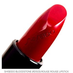 Shiseido ROUGE ROUGE brand new